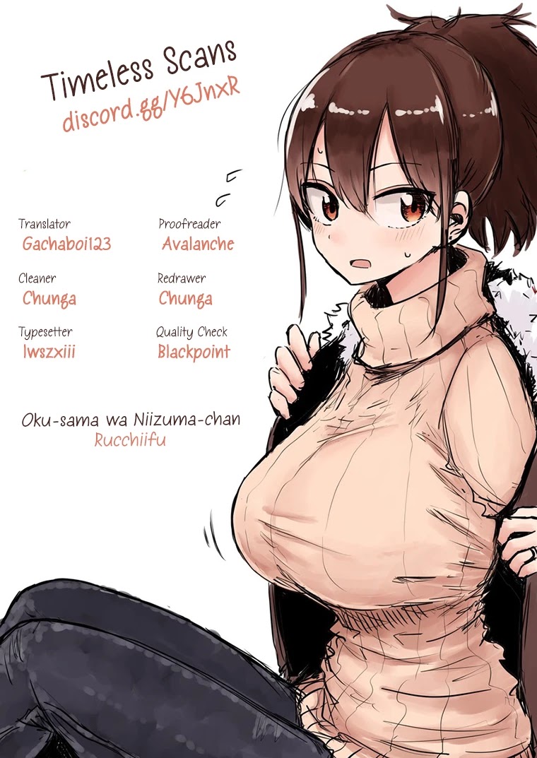 My Wife Is Niizuma-Chan Chapter 10 - BidManga.com