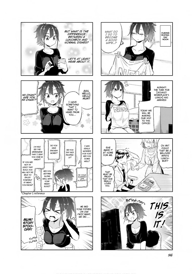 My Wife Is Niizuma-Chan Chapter 10 - BidManga.com