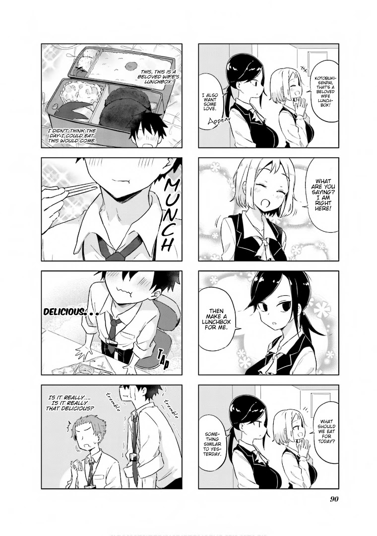 My Wife Is Niizuma-Chan Chapter 10 - BidManga.com