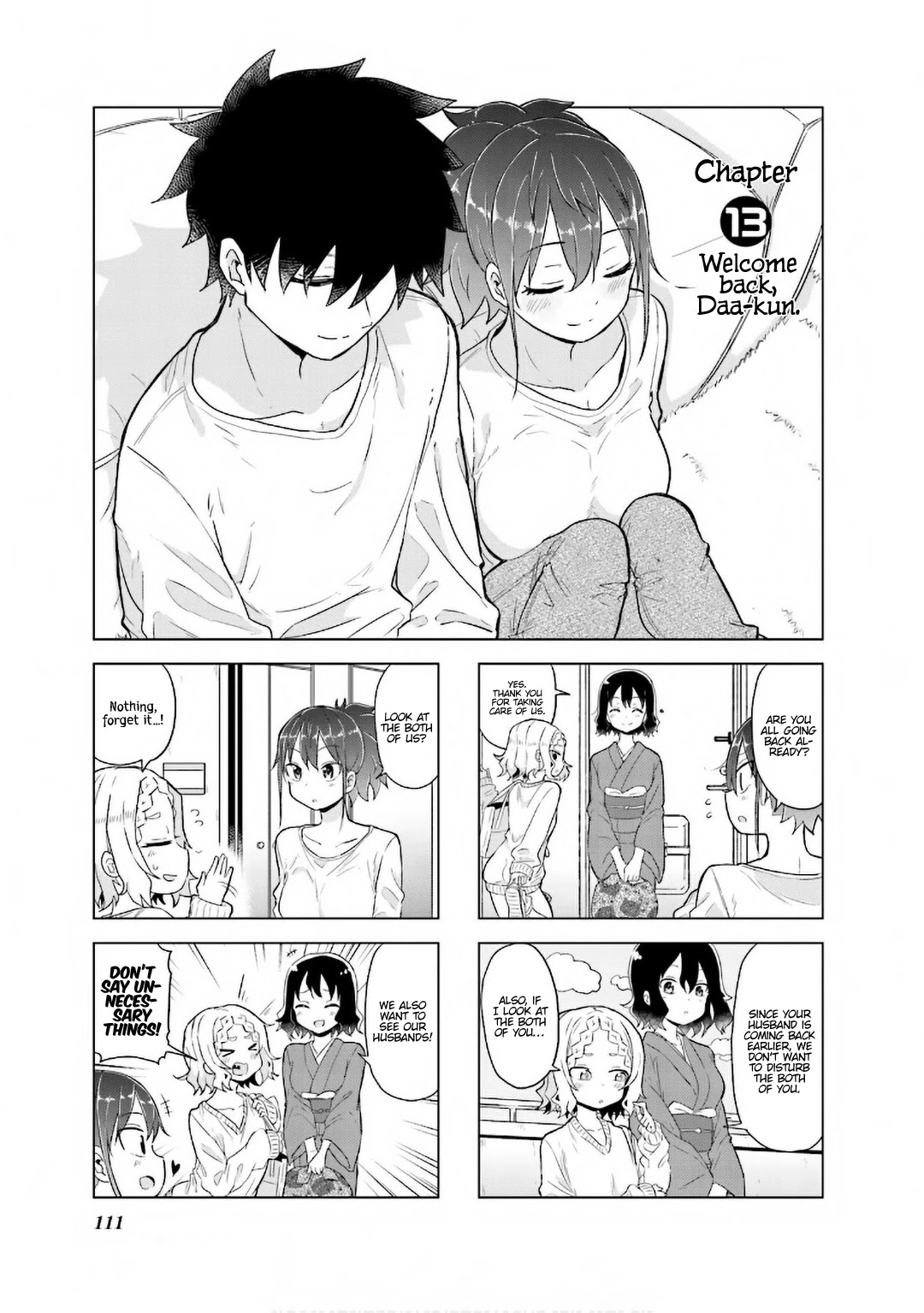 My Wife Is Niizuma-Chan Chapter 13 - BidManga.com