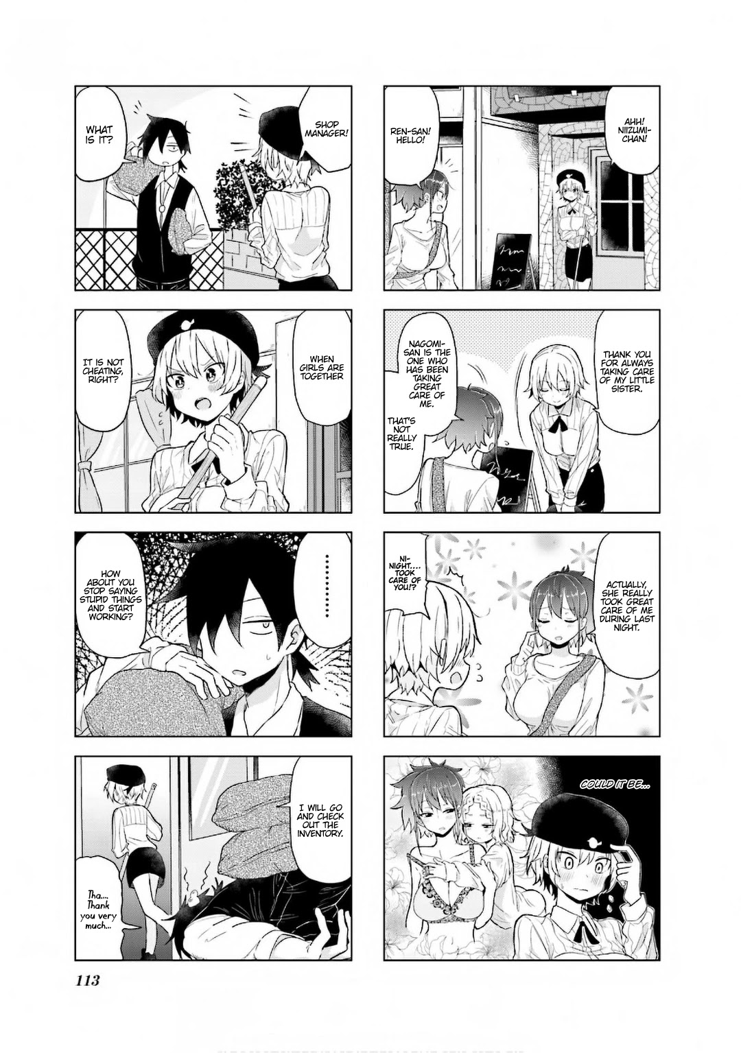 My Wife Is Niizuma-Chan Chapter 13 - BidManga.com