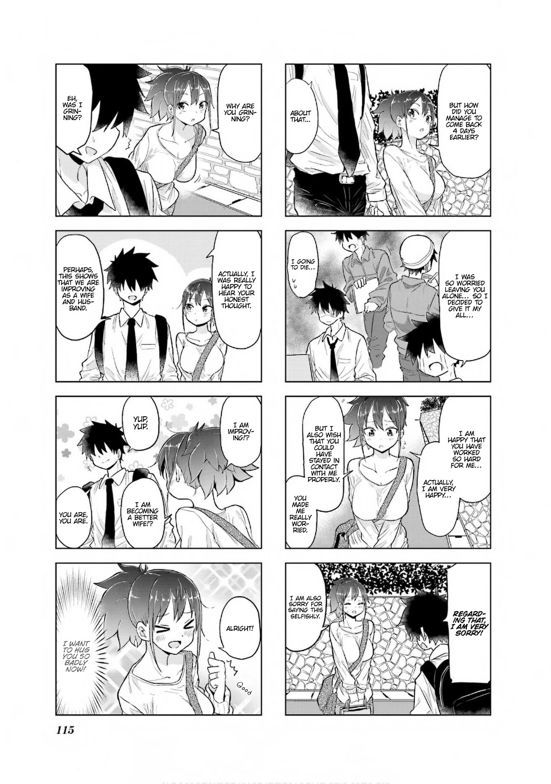 My Wife Is Niizuma-Chan Chapter 13 - BidManga.com