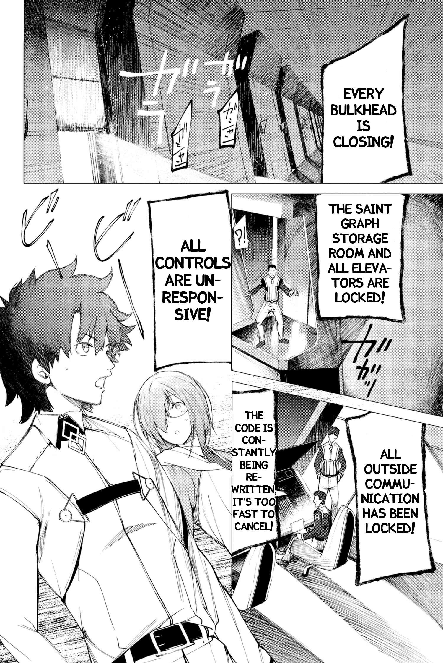 Fate/grand Order -Epic Of Remnant- Deep Sea Cyber-Paradise Se.ra.ph Chapter 1.2 - BidManga.com