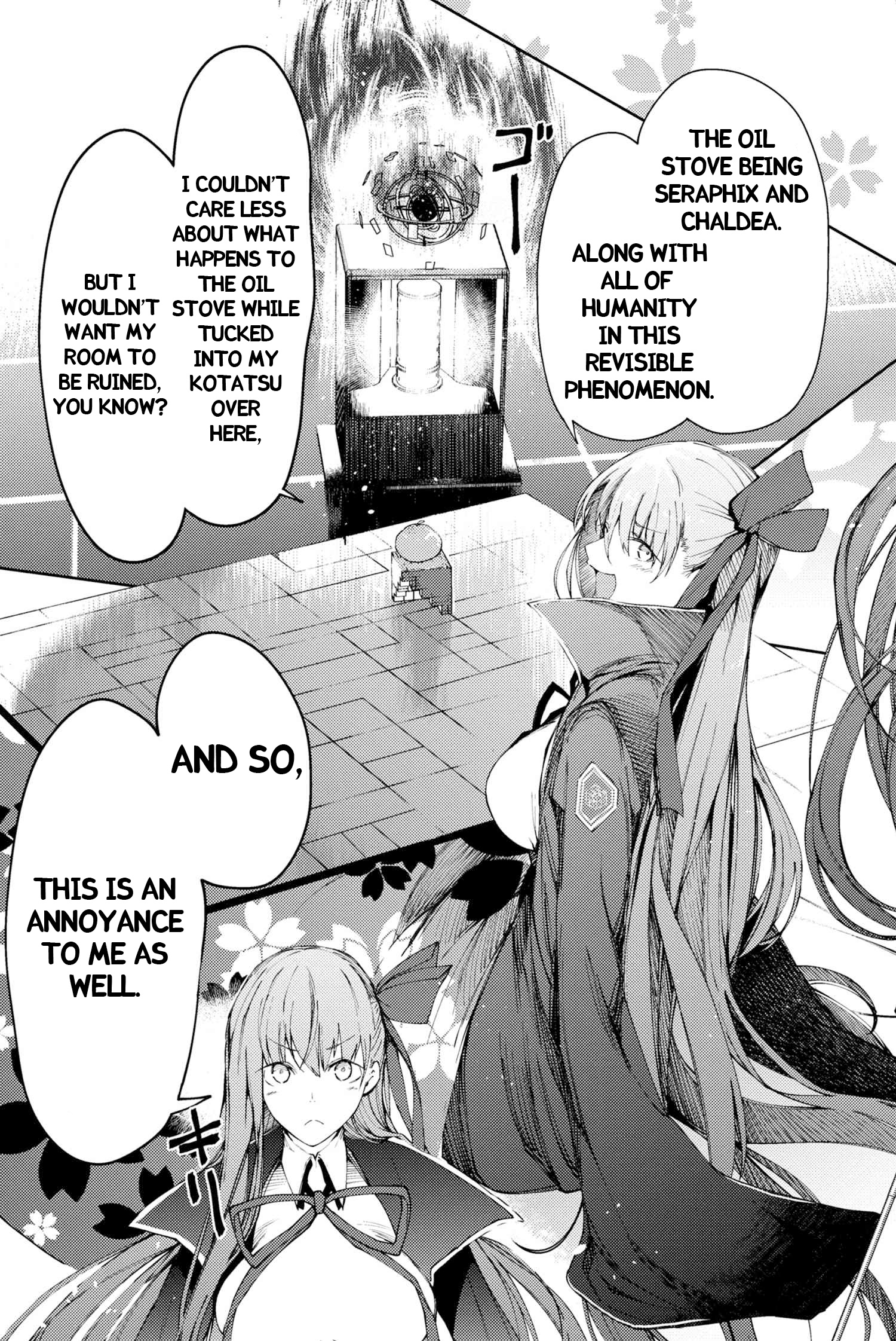 Fate/grand Order -Epic Of Remnant- Deep Sea Cyber-Paradise Se.ra.ph Chapter 1.2 - BidManga.com