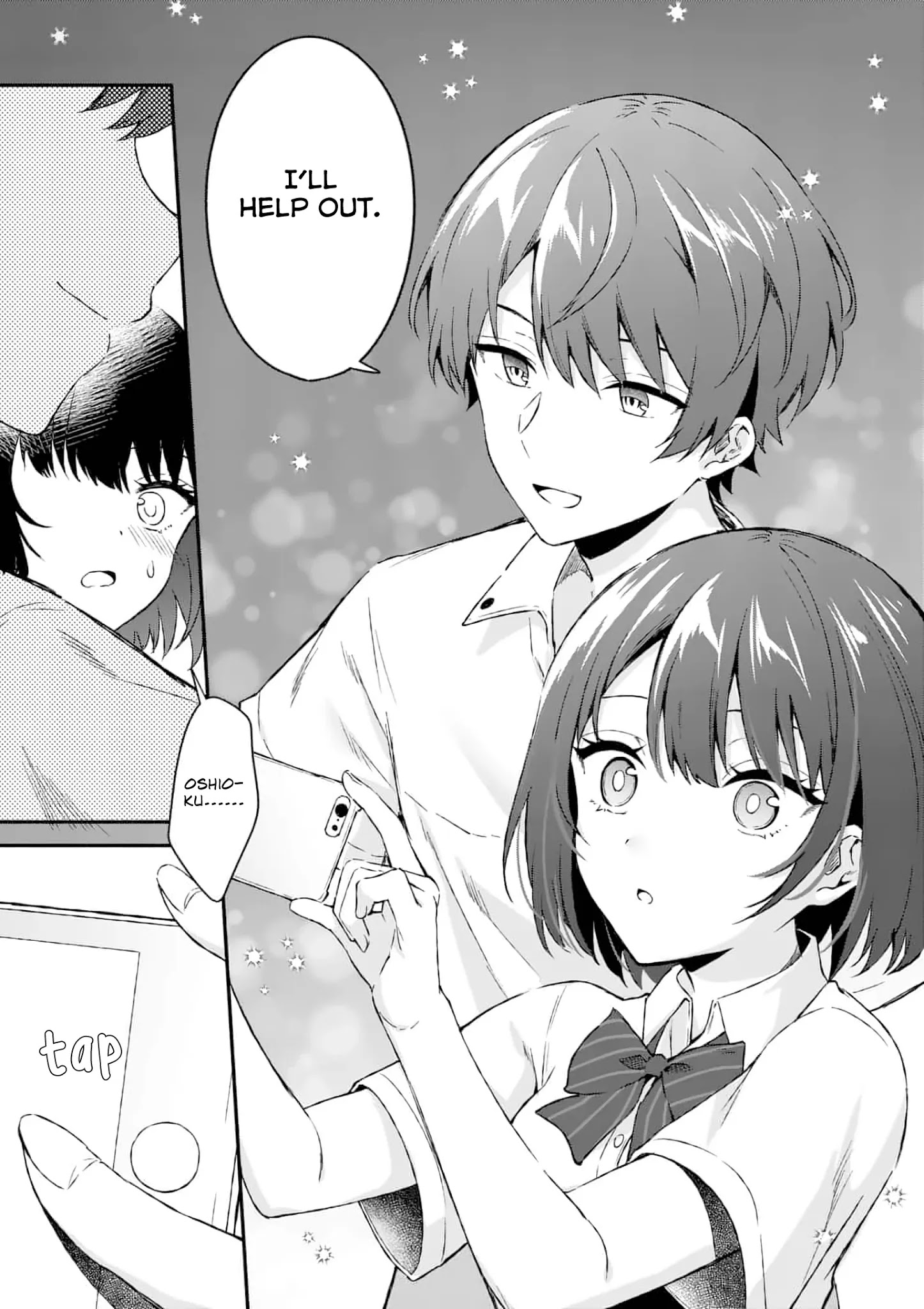 Shiotaiou No Sato-San Ga Ore Ni Dake Amai Chapter 2 - BidManga.com