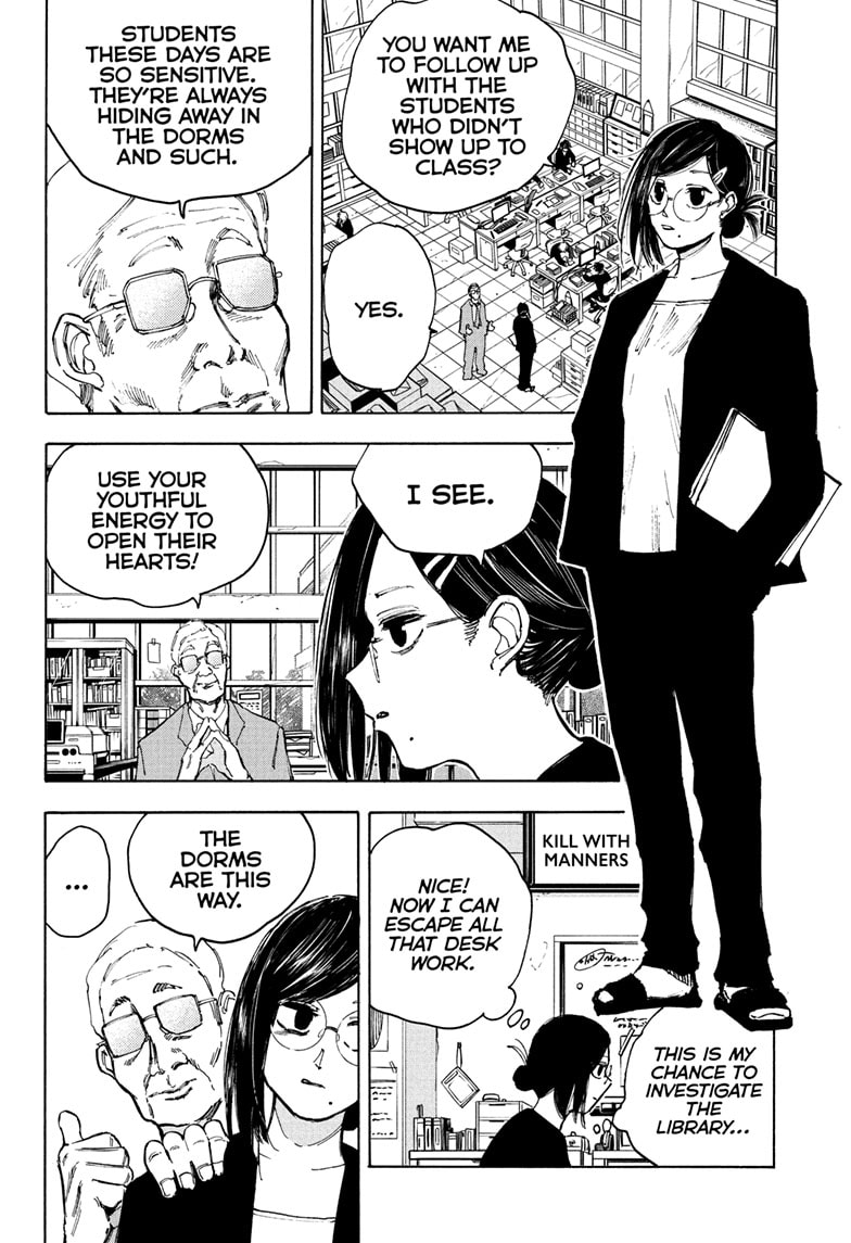 Sakamoto Days Chapter 76 - BidManga.com