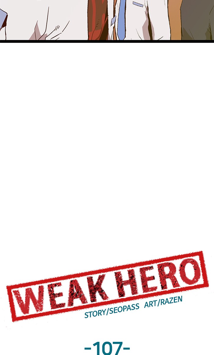 Weak Hero Chapter 107 - BidManga.com