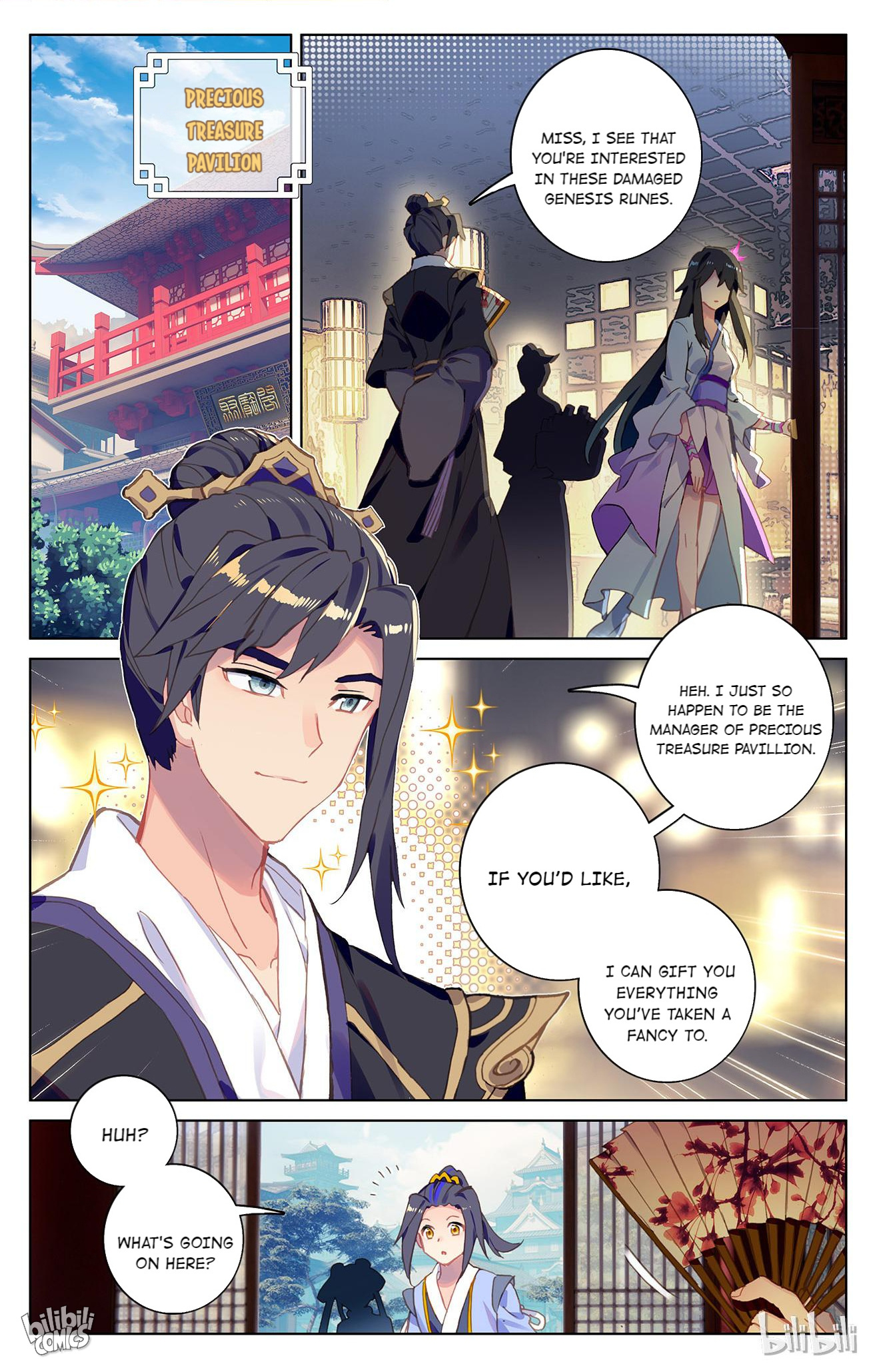 Dragon Prince Yuan Chapter 160 - BidManga.com