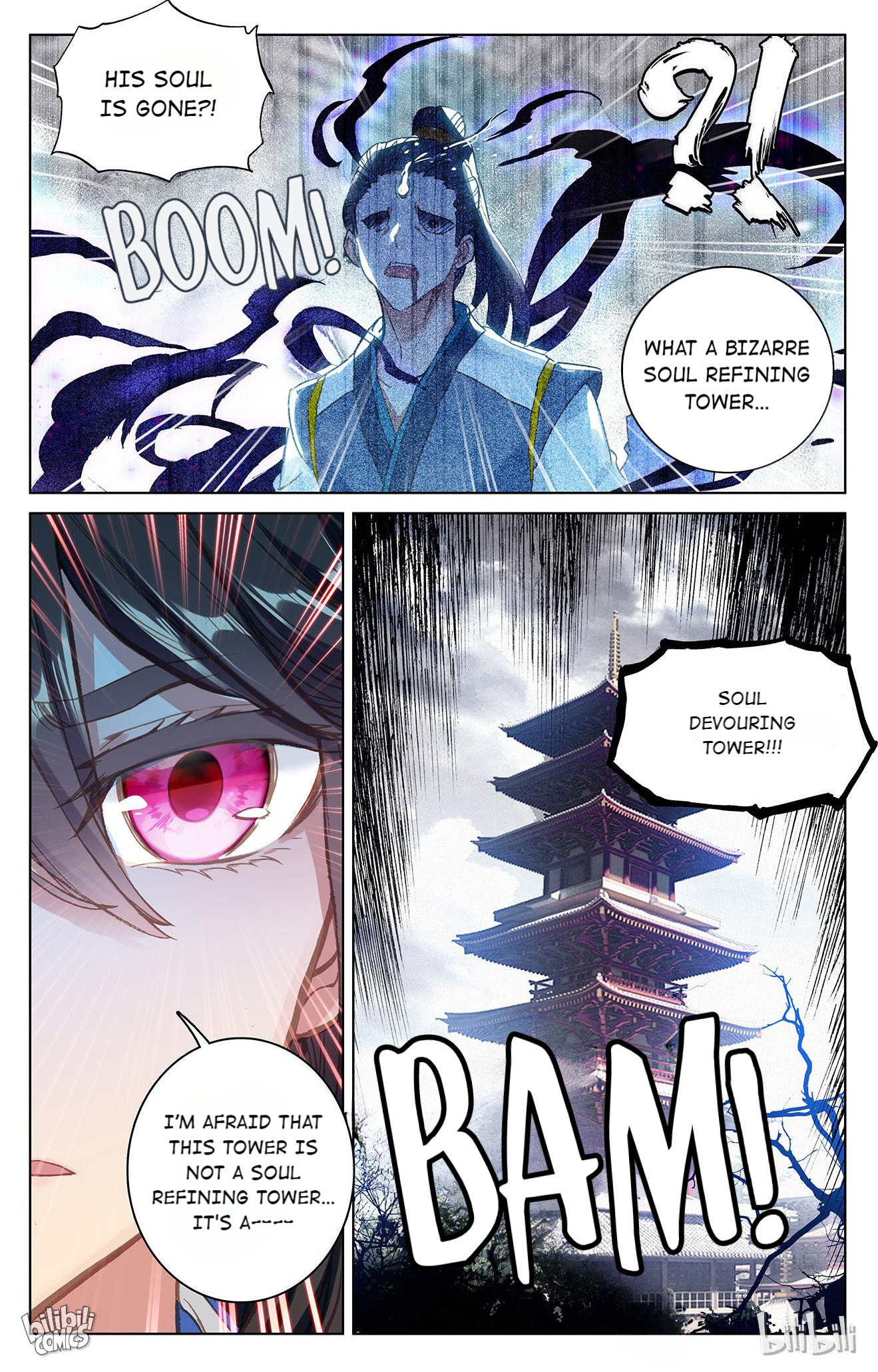 Dragon Prince Yuan Chapter 162 - BidManga.com