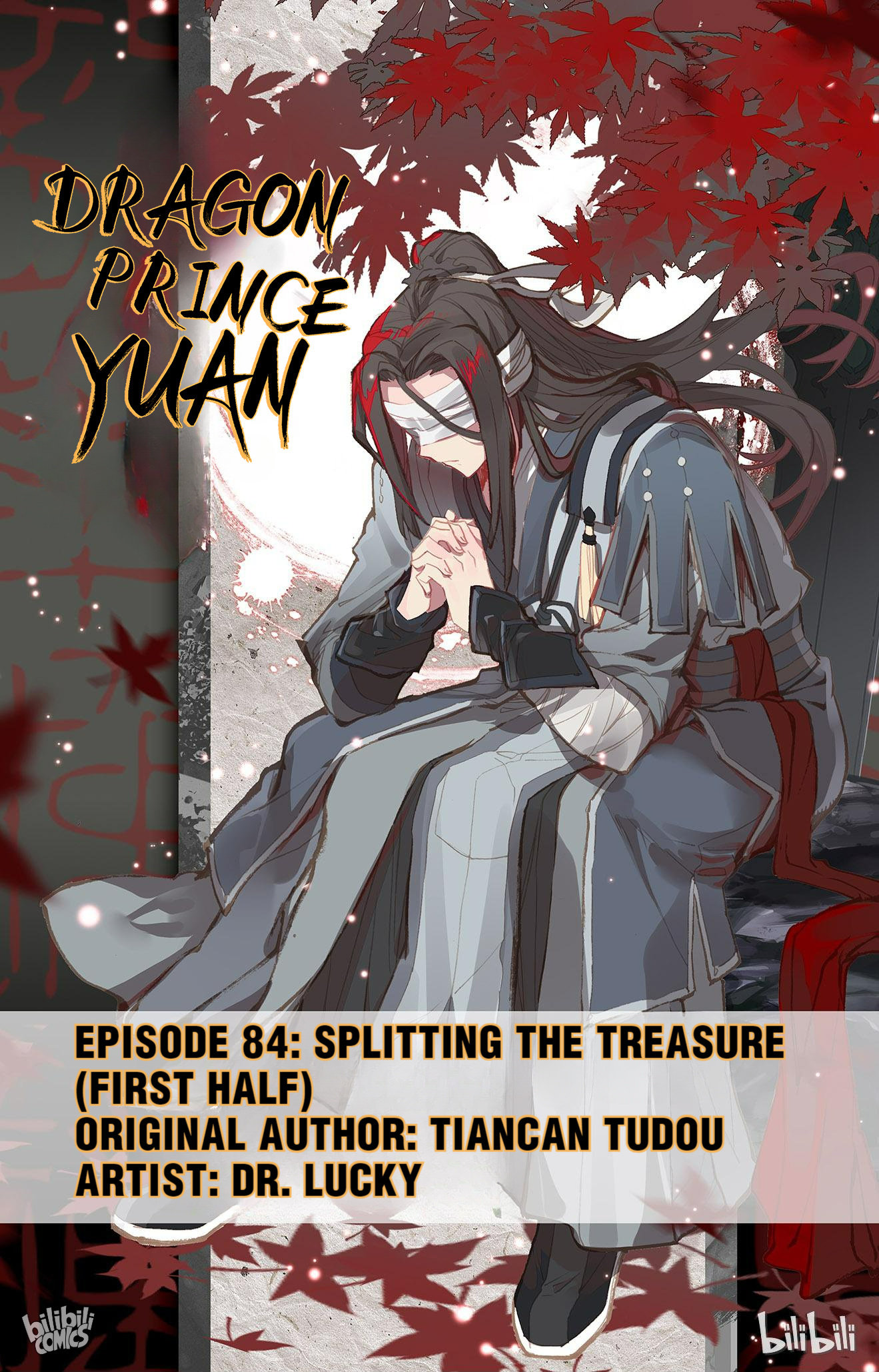 Dragon Prince Yuan Chapter 167 - BidManga.com