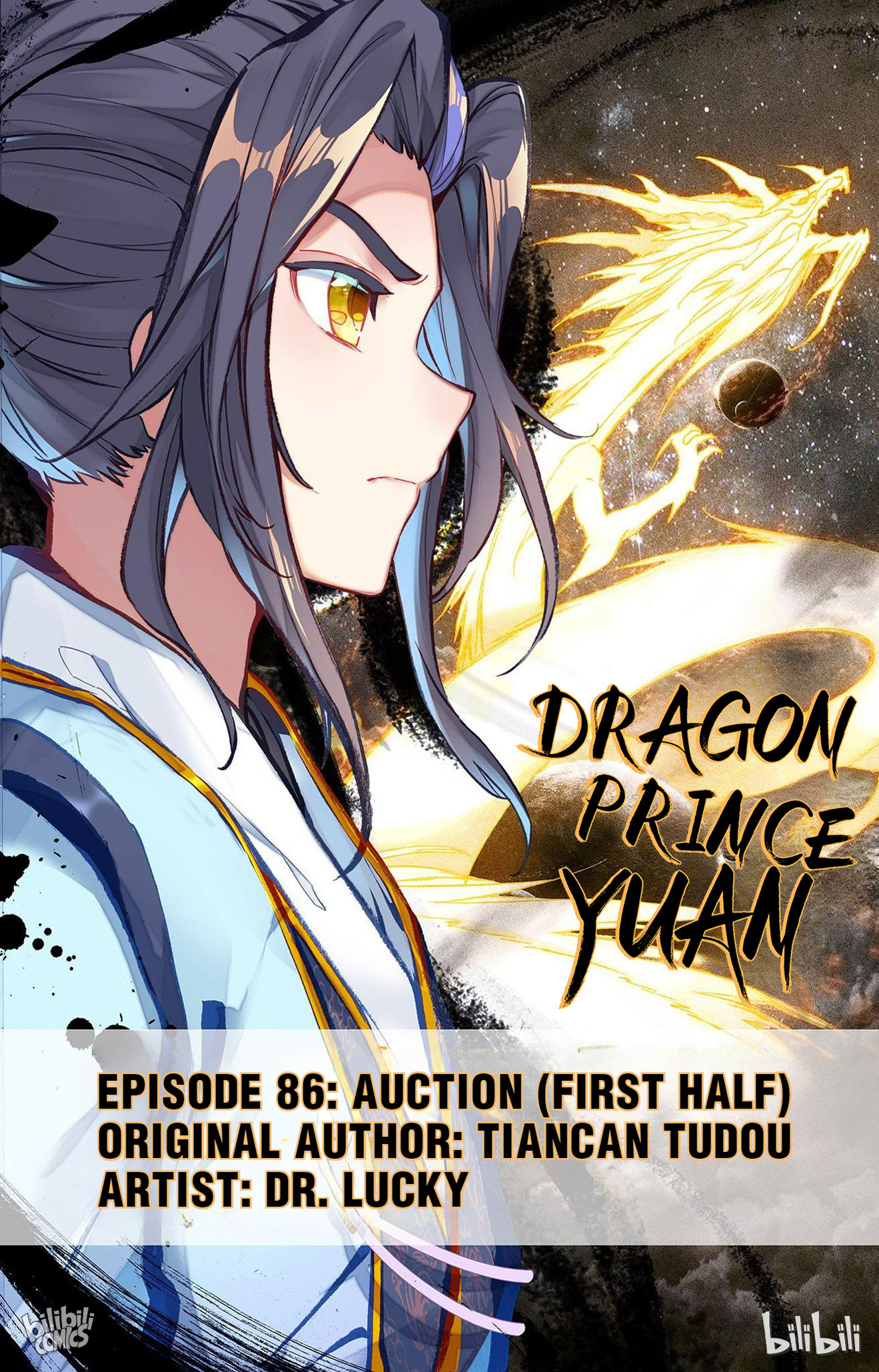 Dragon Prince Yuan Chapter 171 - BidManga.com