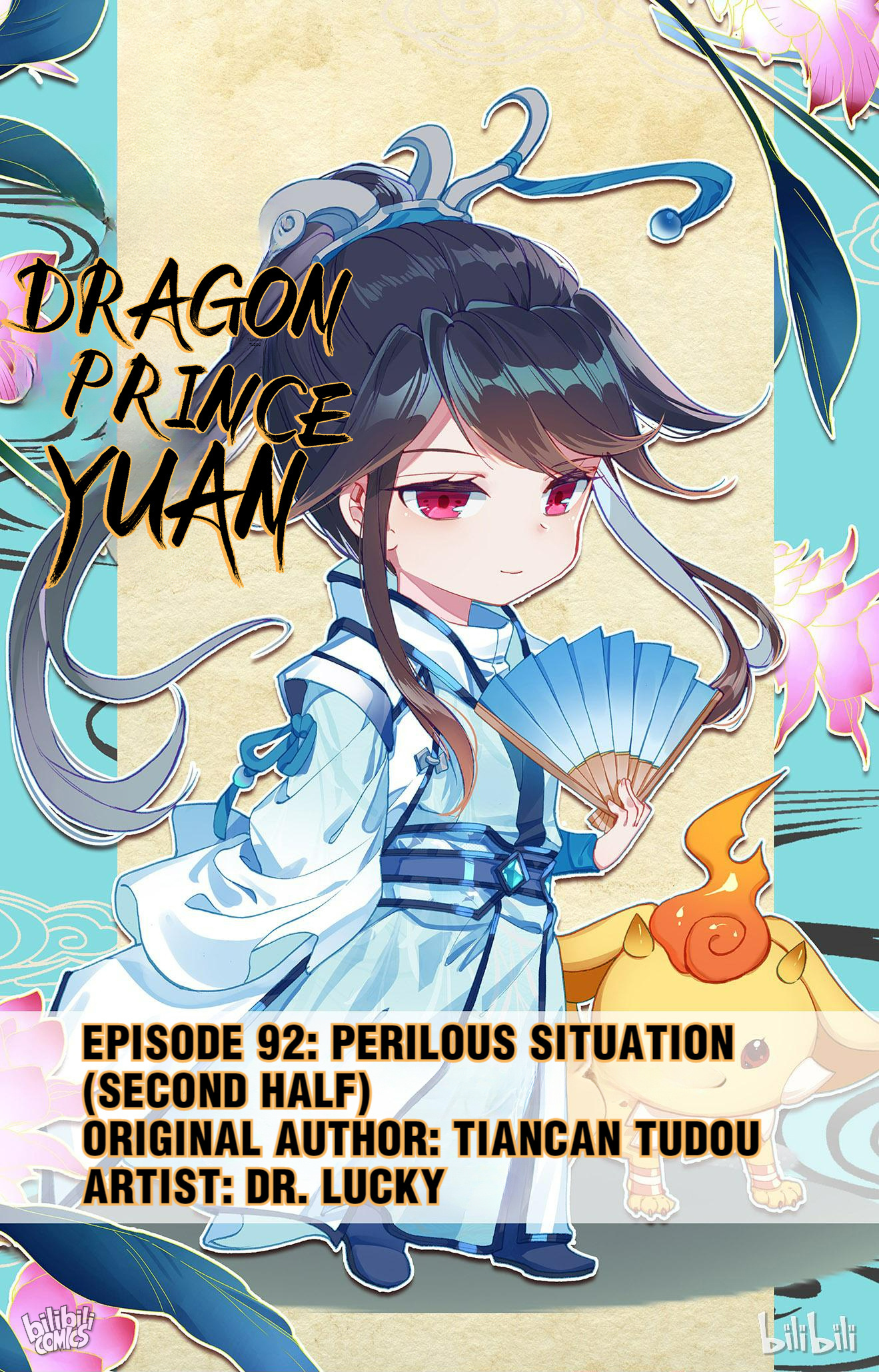 Dragon Prince Yuan Chapter 182 - BidManga.com