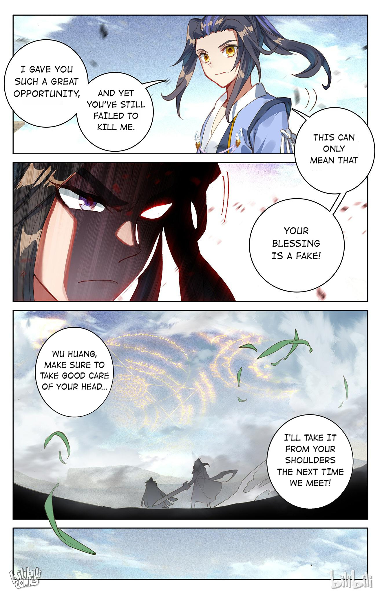 Dragon Prince Yuan Chapter 182 - BidManga.com