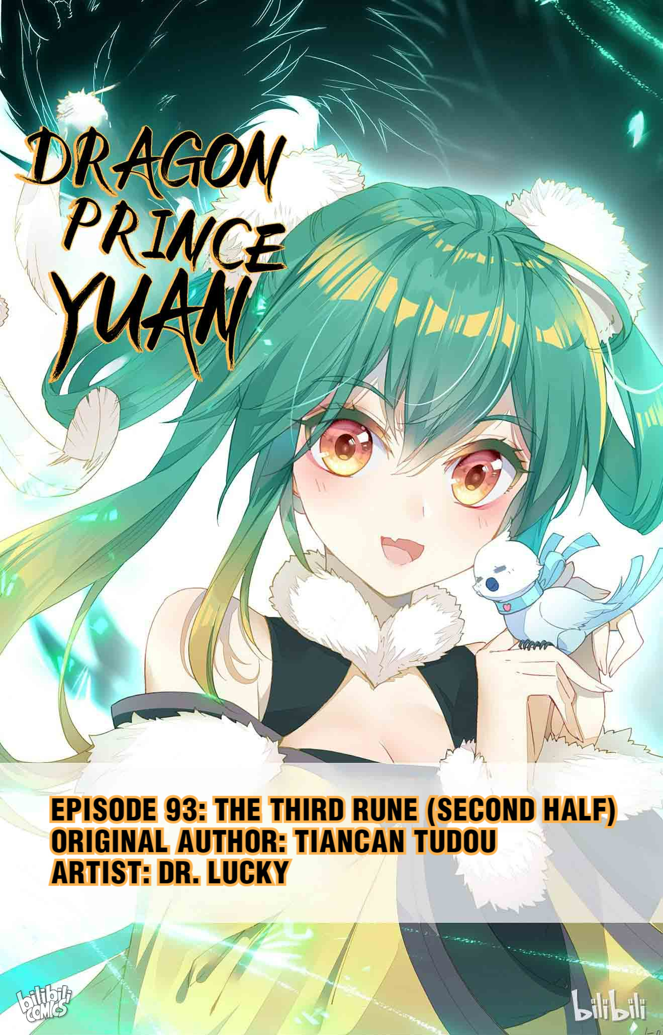 Dragon Prince Yuan Chapter 184 - BidManga.com