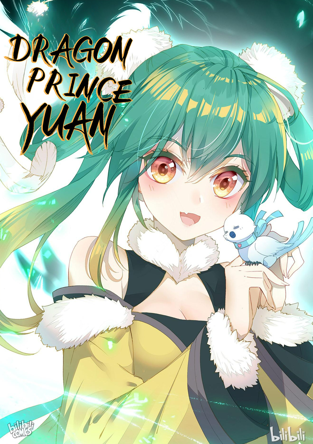 Dragon Prince Yuan Chapter 184 - BidManga.com