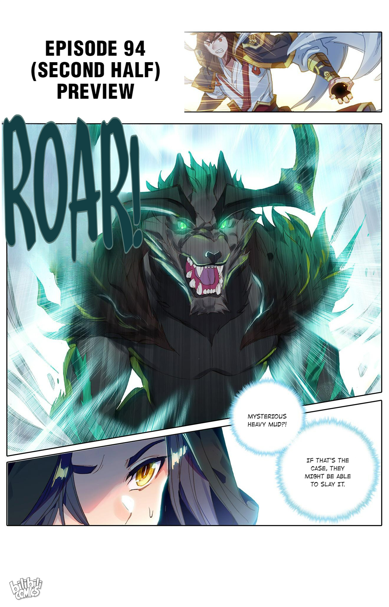 Dragon Prince Yuan Chapter 185 - BidManga.com