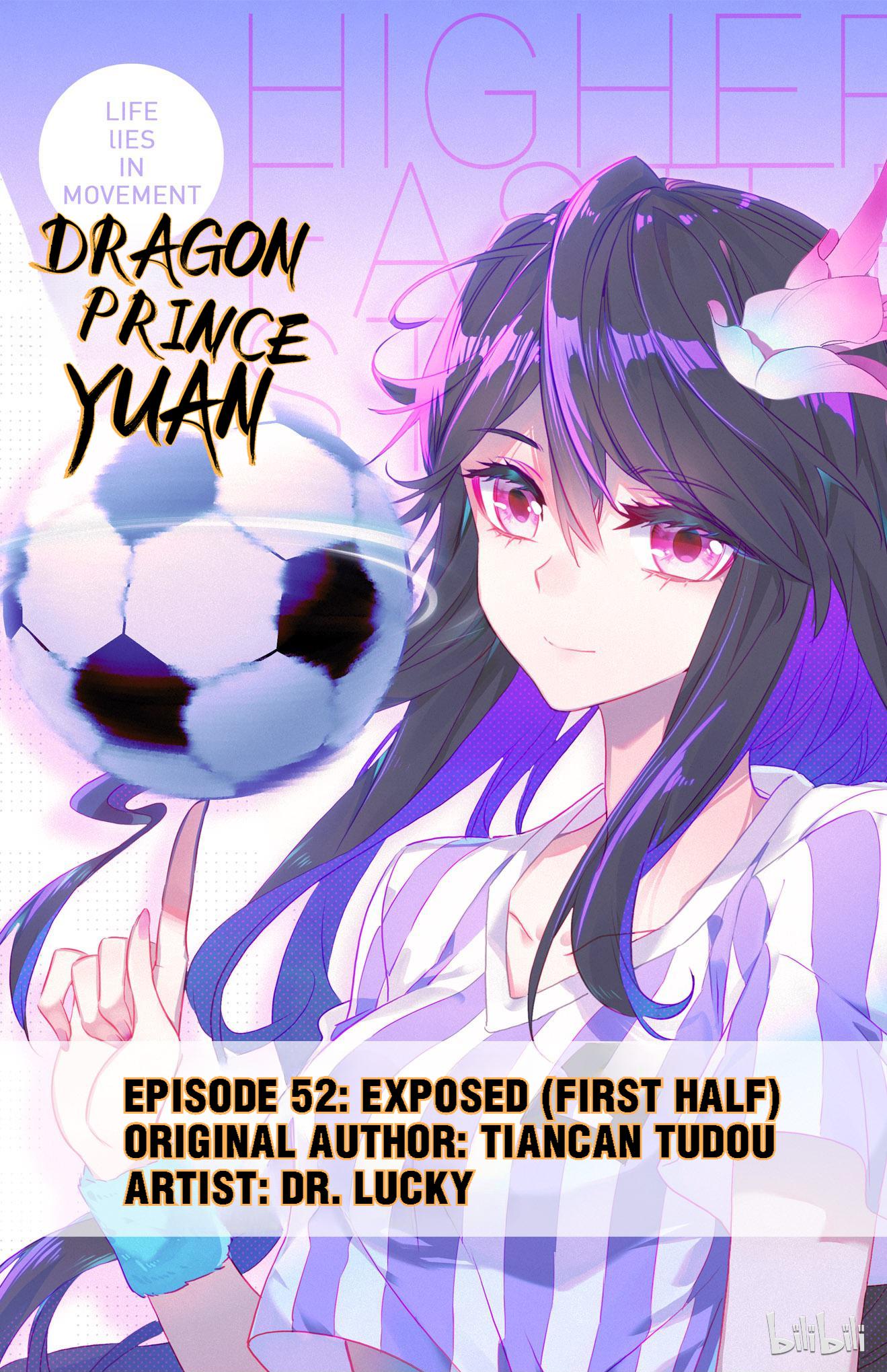 Dragon Prince Yuan Chapter 103 - BidManga.com