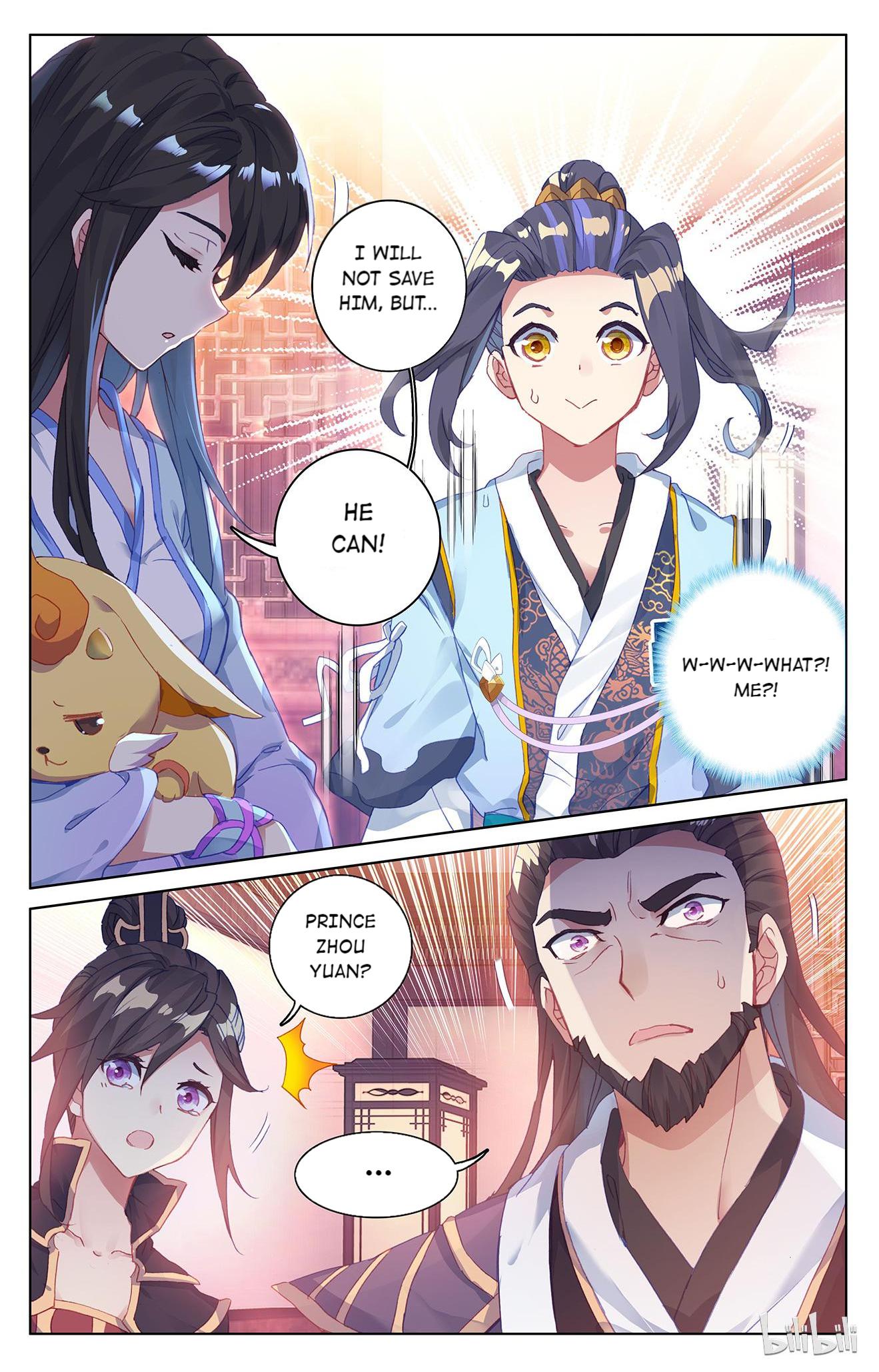 Dragon Prince Yuan Chapter 103 - BidManga.com