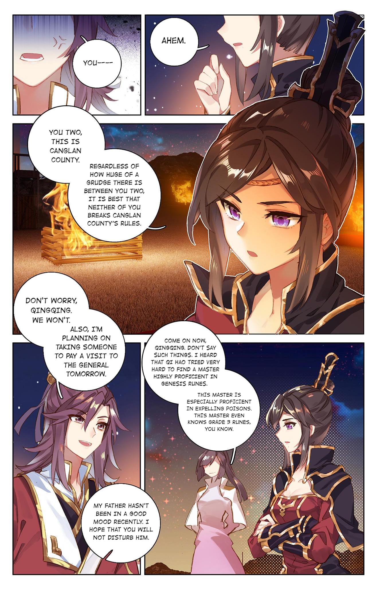 Dragon Prince Yuan Chapter 100 - BidManga.com