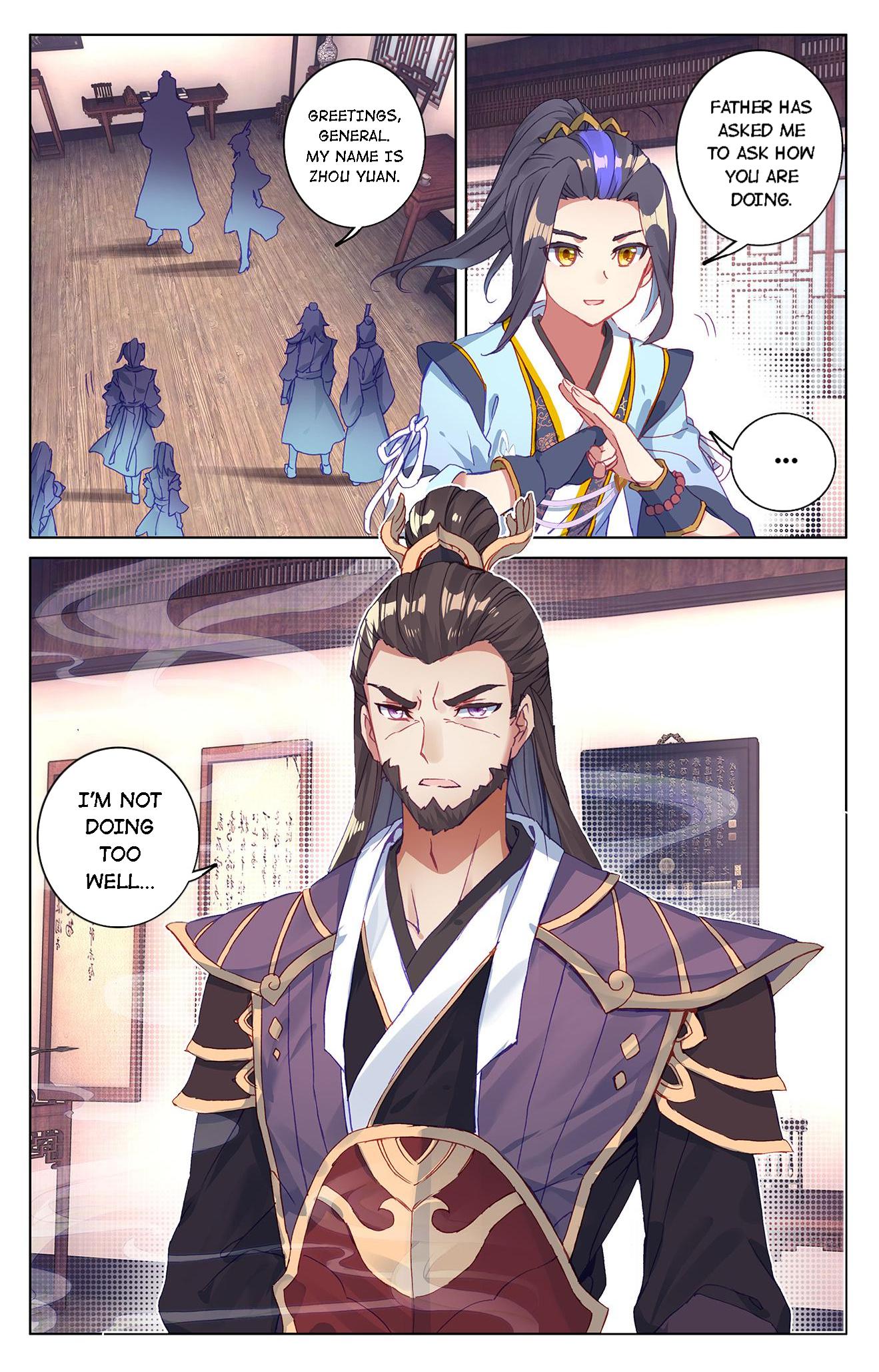 Dragon Prince Yuan Chapter 101 - BidManga.com