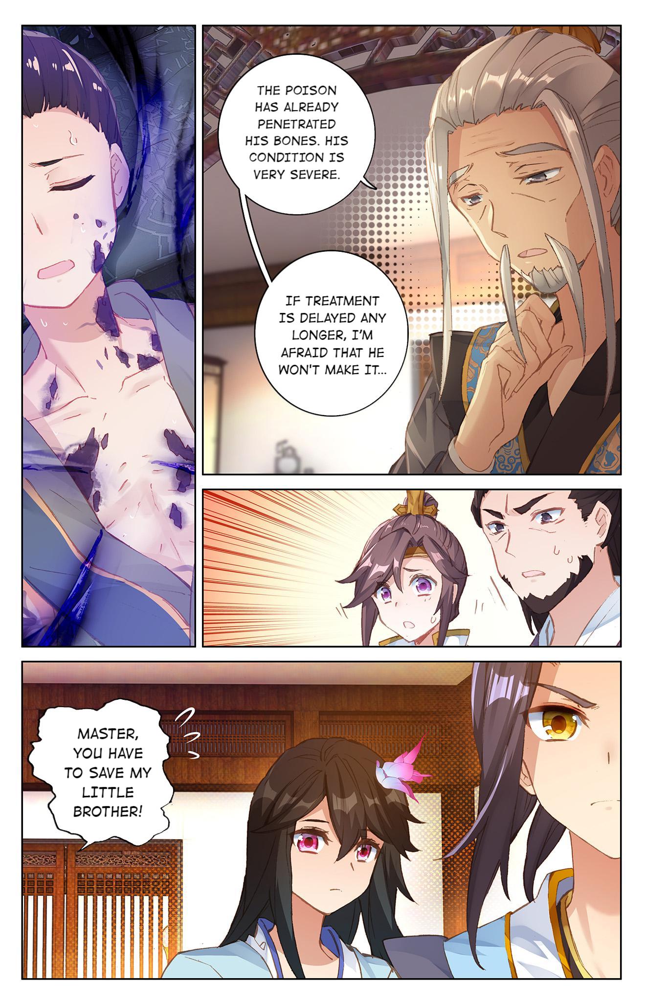 Dragon Prince Yuan Chapter 101 - BidManga.com