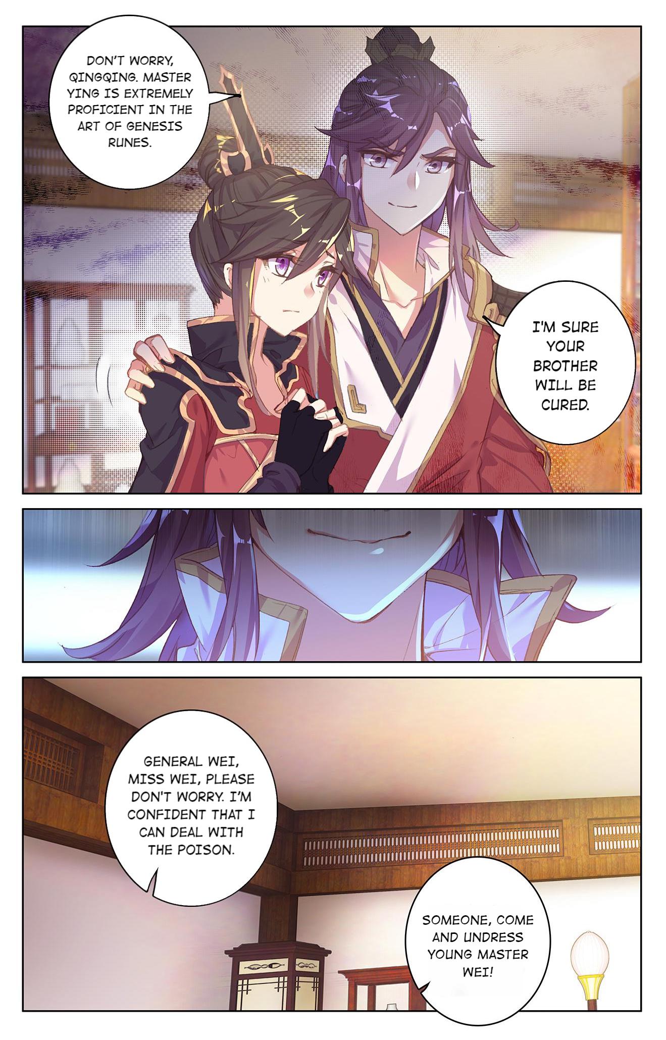 Dragon Prince Yuan Chapter 101 - BidManga.com