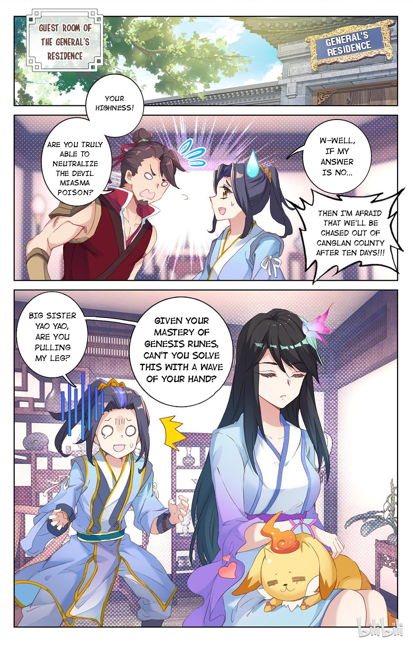 Dragon Prince Yuan Chapter 104 - BidManga.com