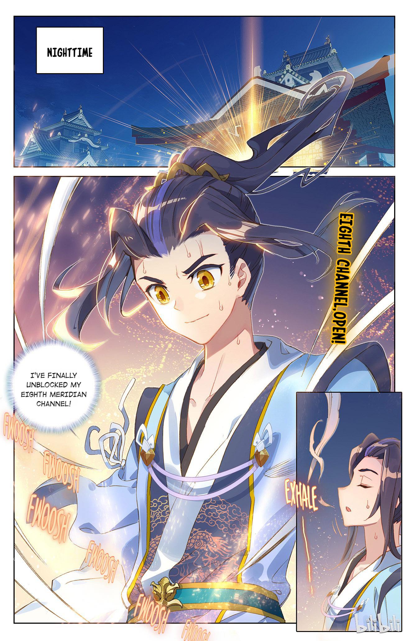 Dragon Prince Yuan Chapter 112 - BidManga.com