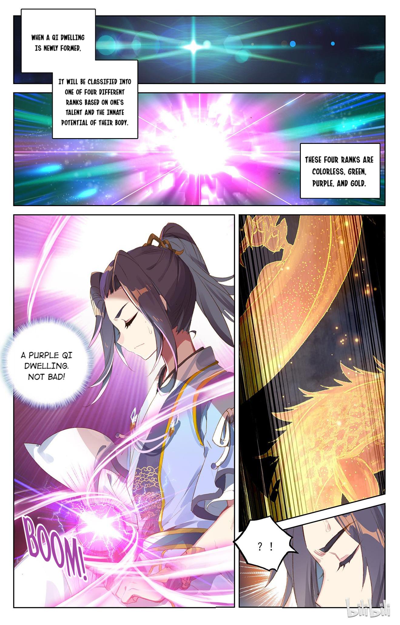 Dragon Prince Yuan Chapter 112 - BidManga.com