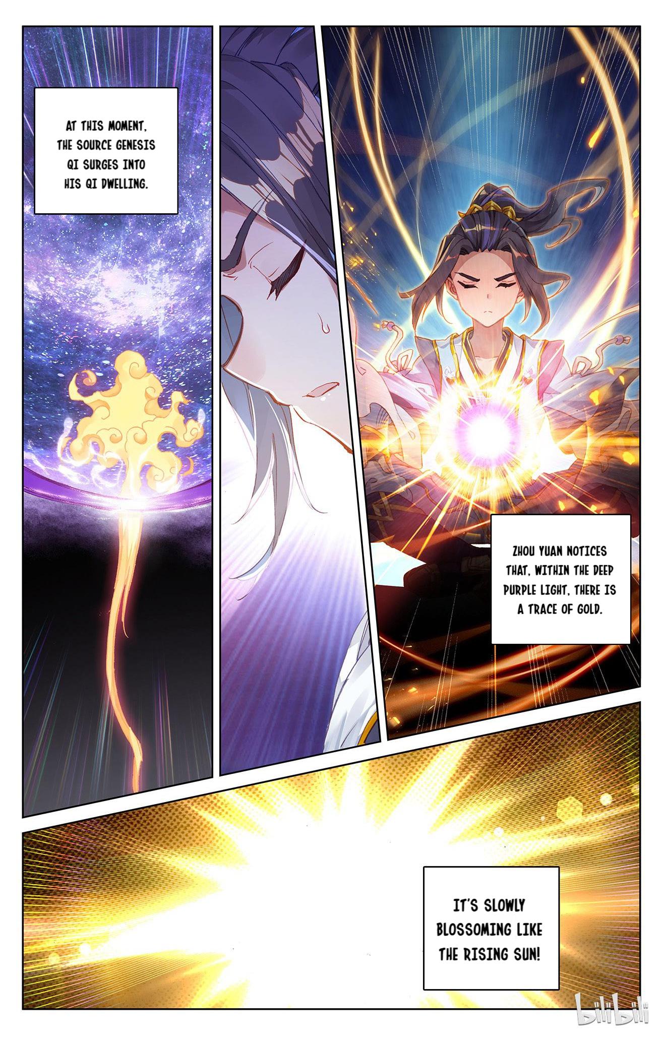 Dragon Prince Yuan Chapter 112 - BidManga.com