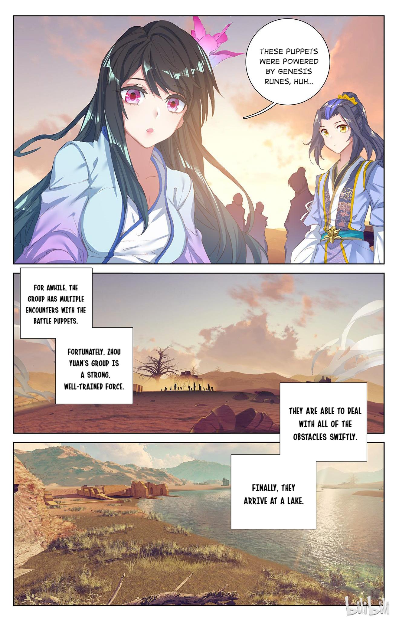 Dragon Prince Yuan Chapter 114 - BidManga.com