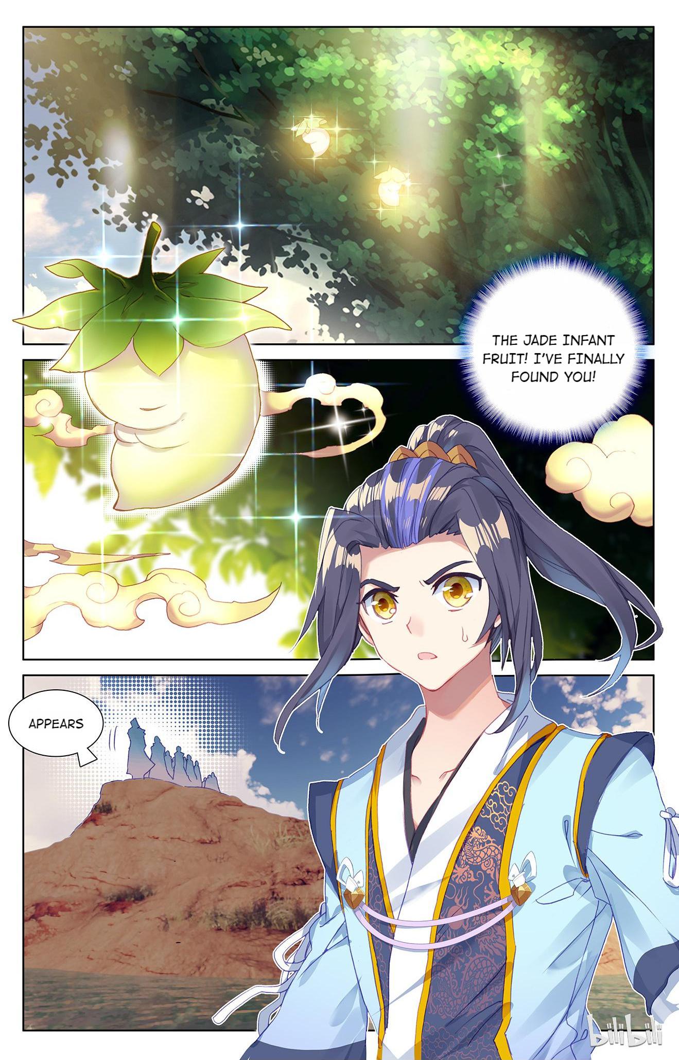 Dragon Prince Yuan Chapter 114 - BidManga.com