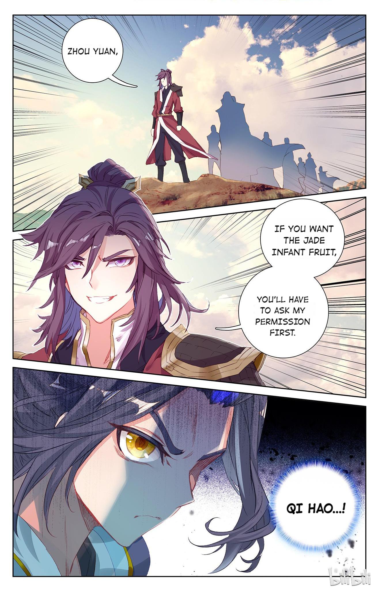 Dragon Prince Yuan Chapter 114 - BidManga.com