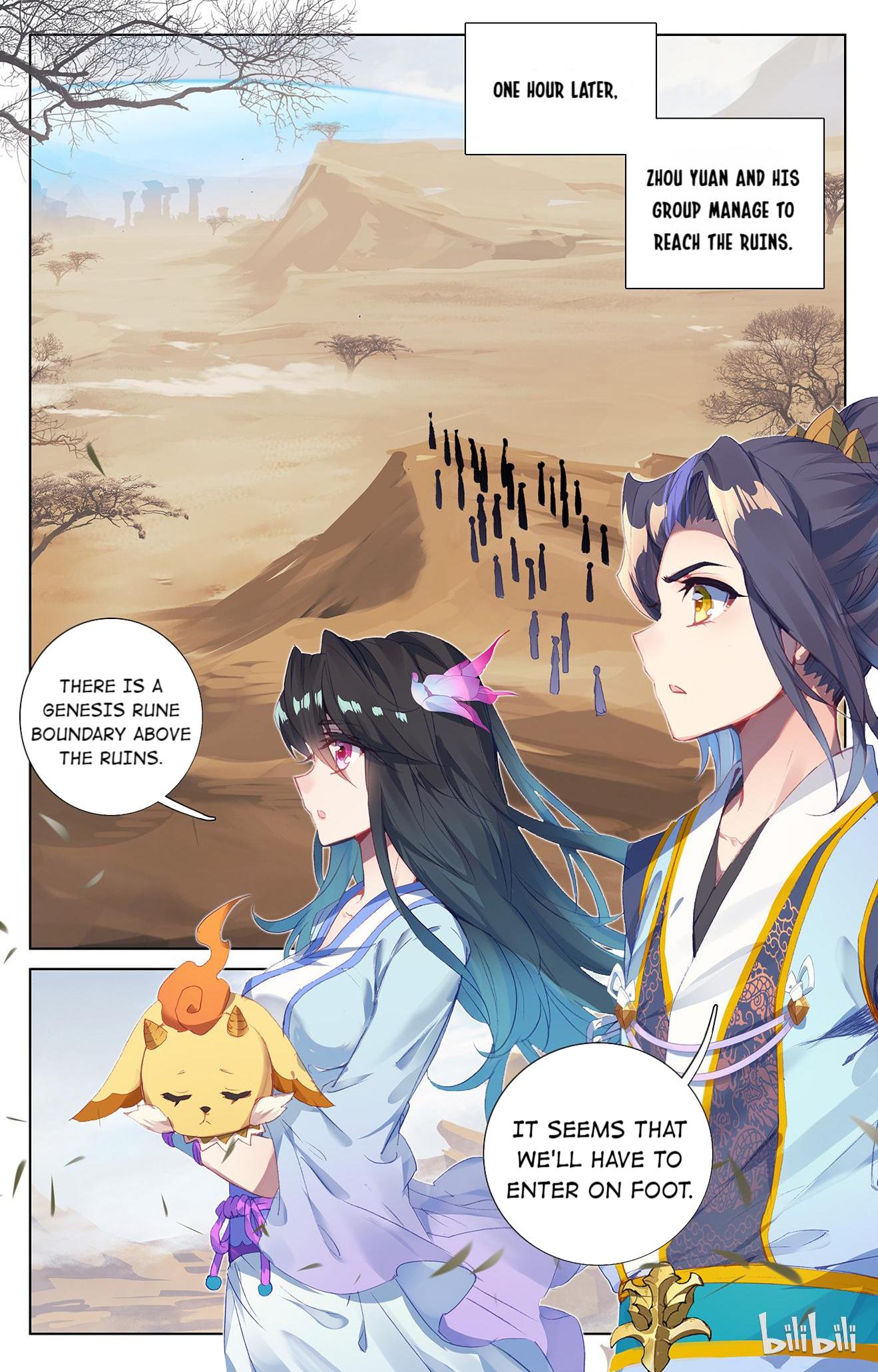 Dragon Prince Yuan Chapter 114 - BidManga.com