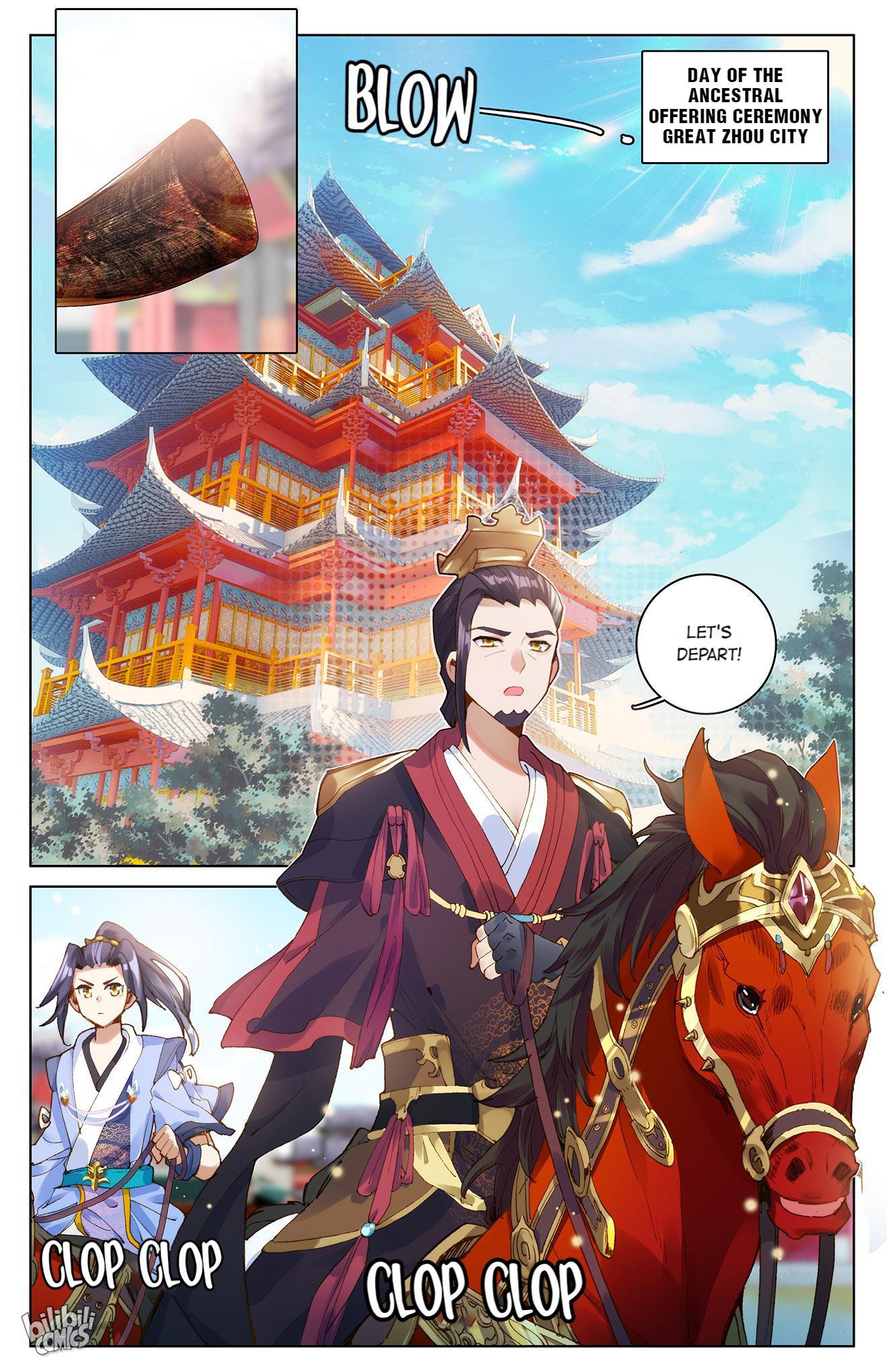 Dragon Prince Yuan Chapter 11 - BidManga.com