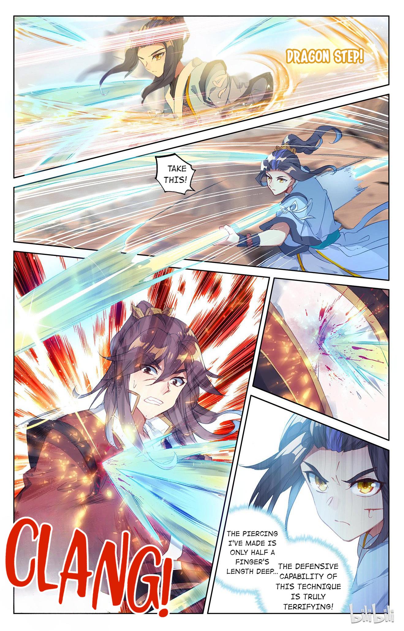 Dragon Prince Yuan Chapter 123 - BidManga.com