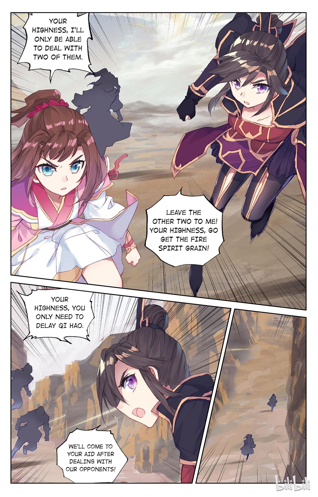 Dragon Prince Yuan Chapter 120 - BidManga.com