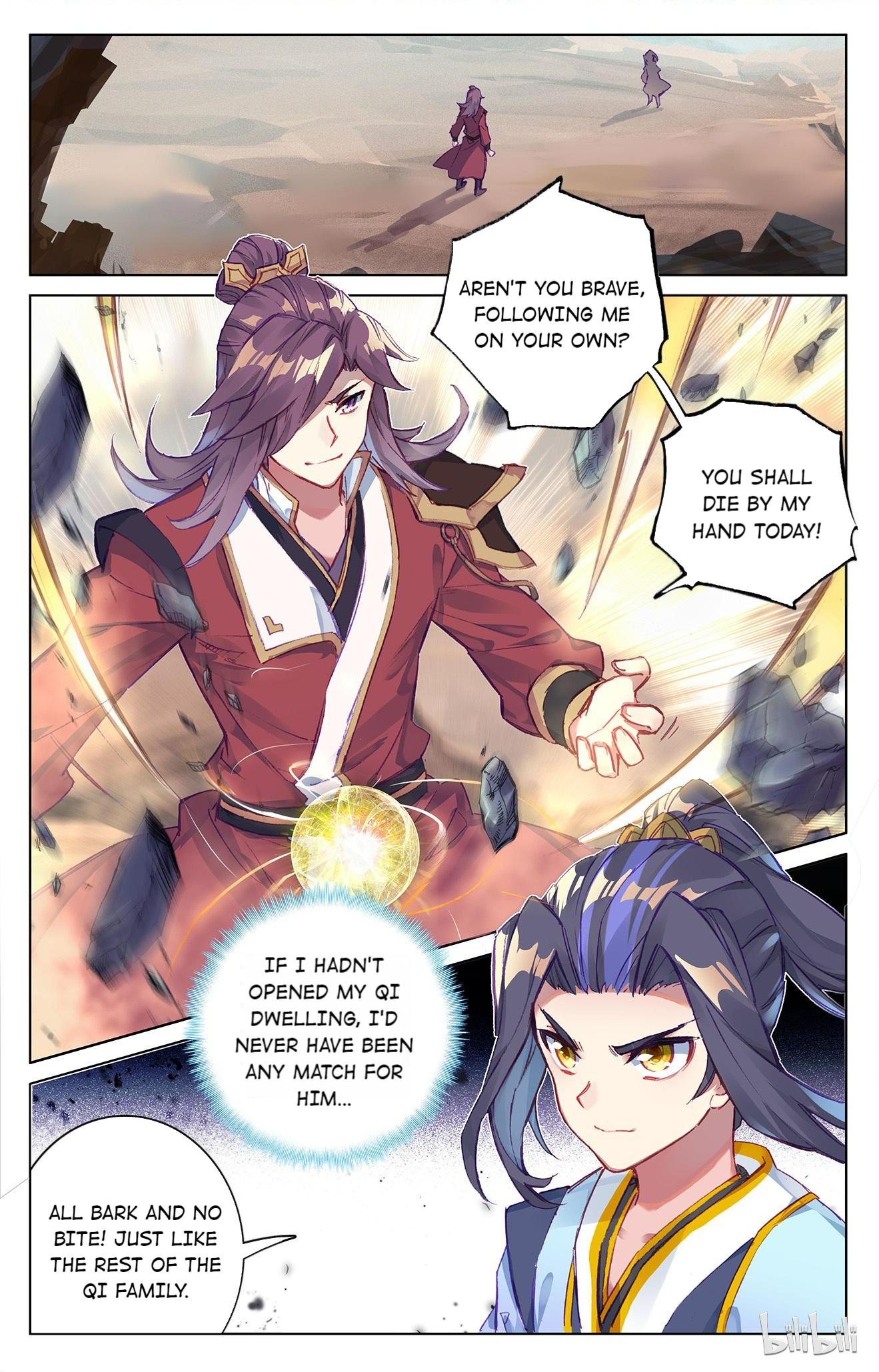 Dragon Prince Yuan Chapter 121 - BidManga.com