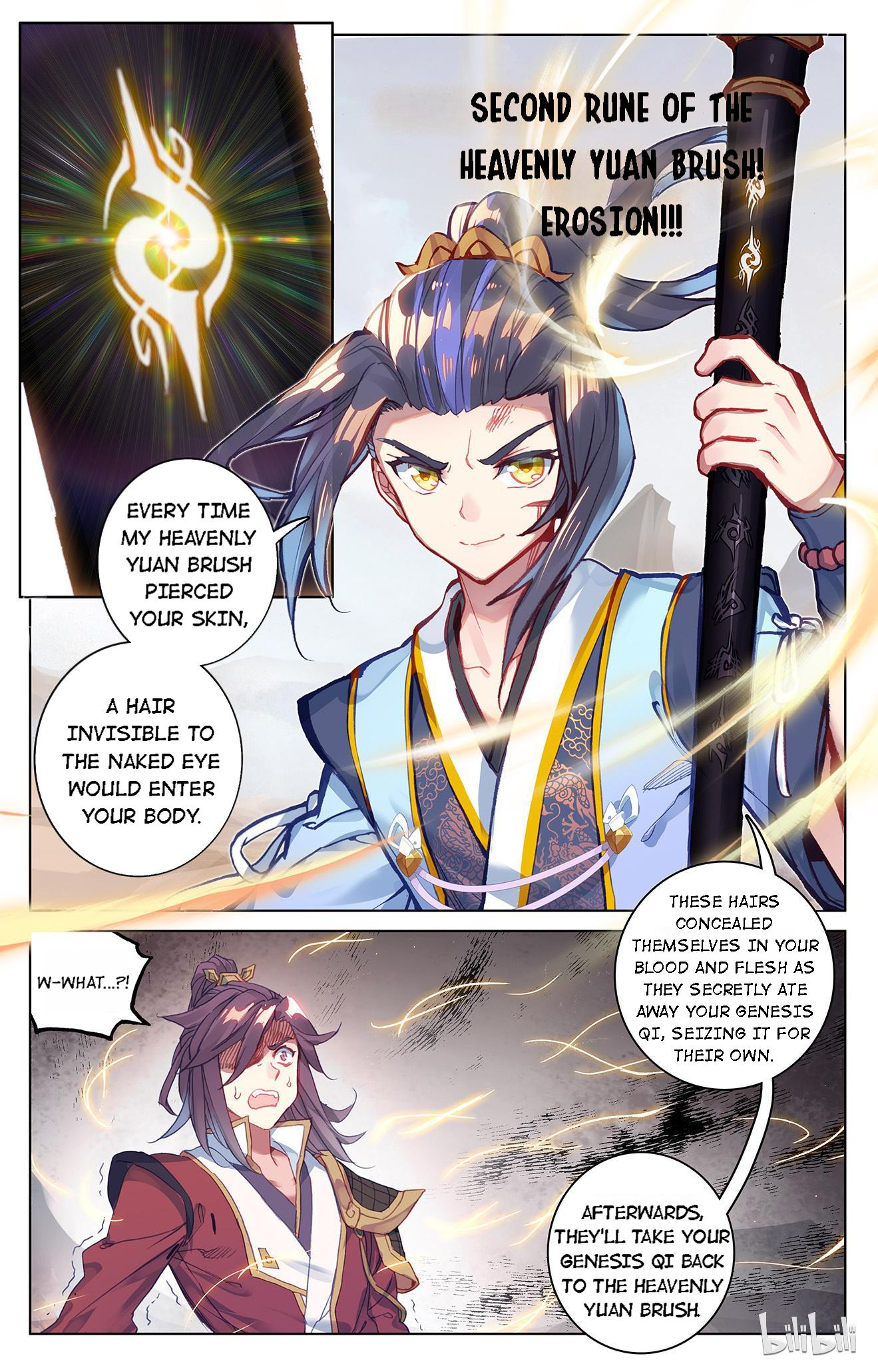 Dragon Prince Yuan Chapter 124 - BidManga.com