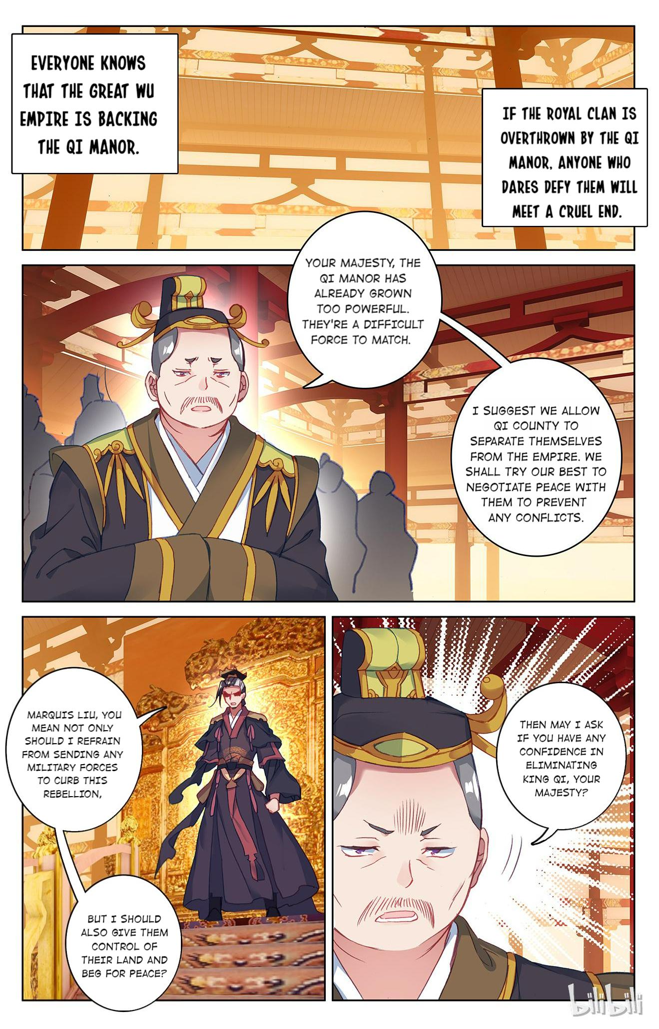 Dragon Prince Yuan Chapter 133 - BidManga.com