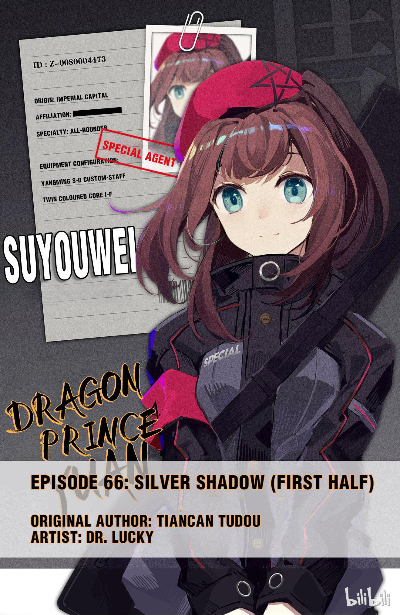 Dragon Prince Yuan Chapter 131 - BidManga.com