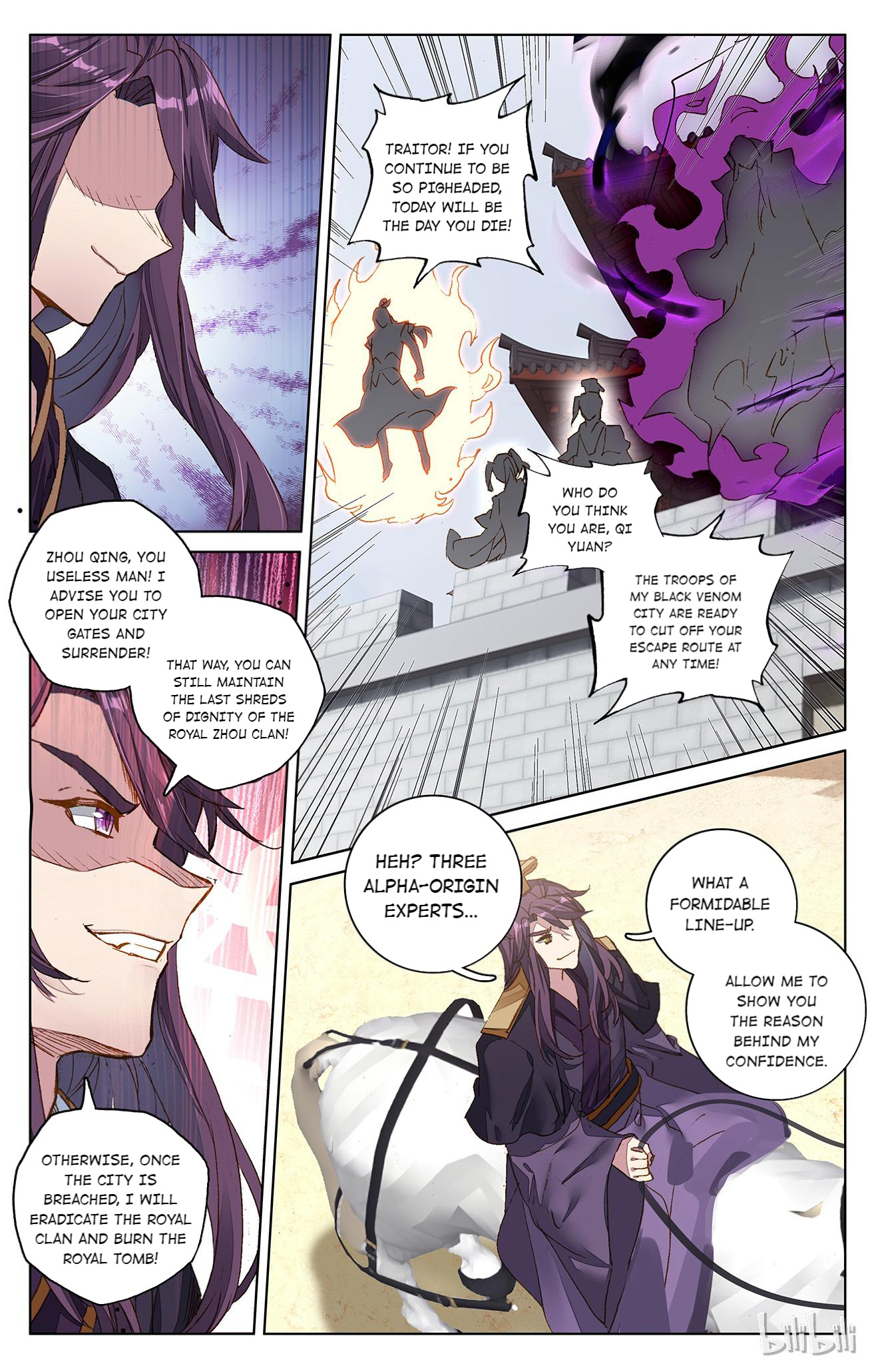 Dragon Prince Yuan Chapter 137 - BidManga.com