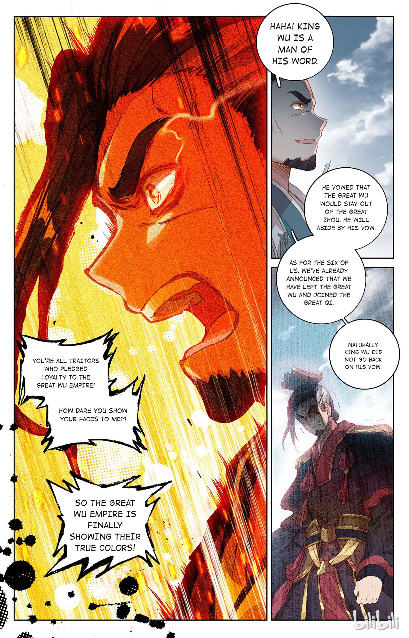 Dragon Prince Yuan Chapter 137 - BidManga.com