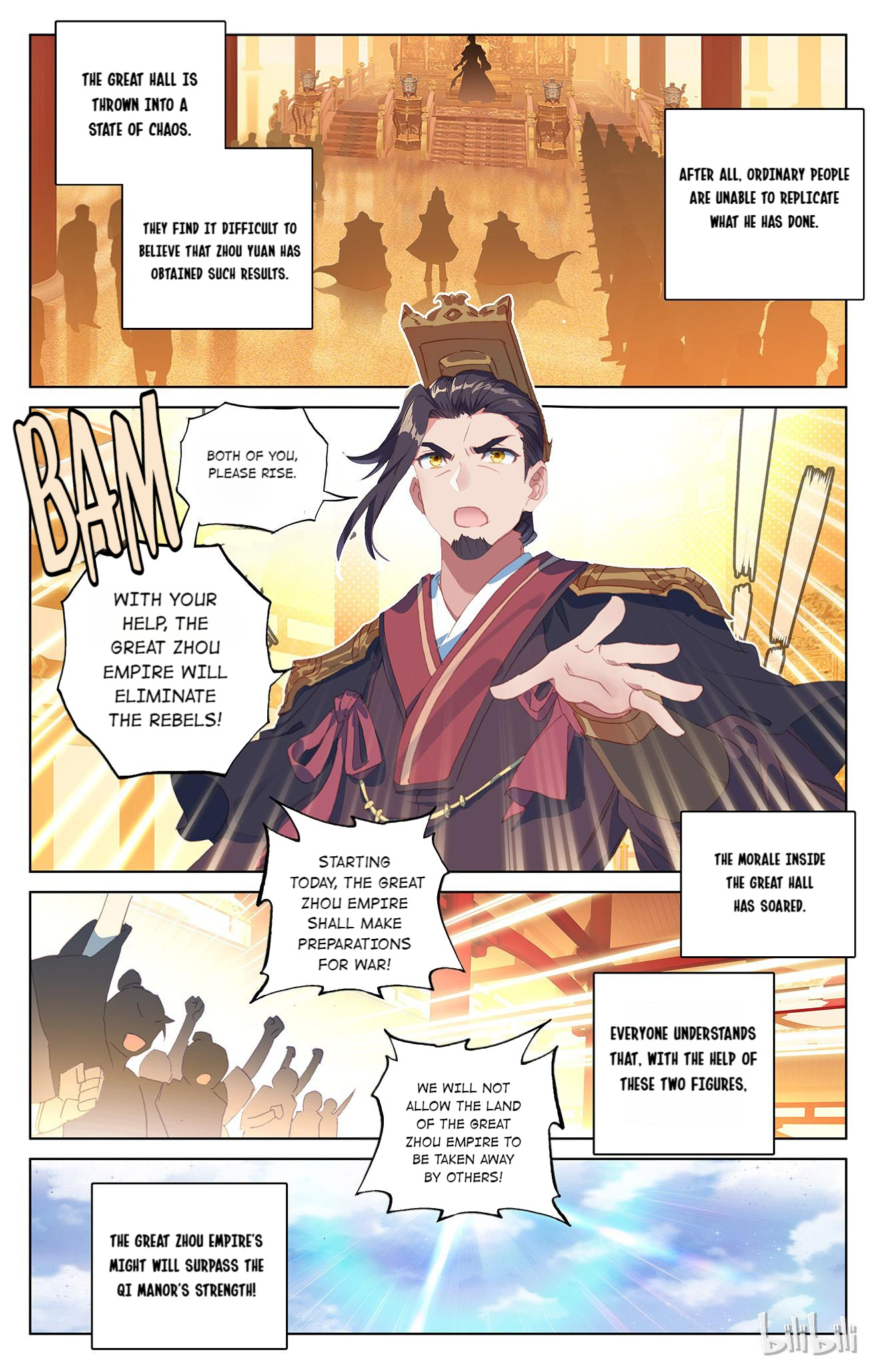 Dragon Prince Yuan Chapter 134 - BidManga.com