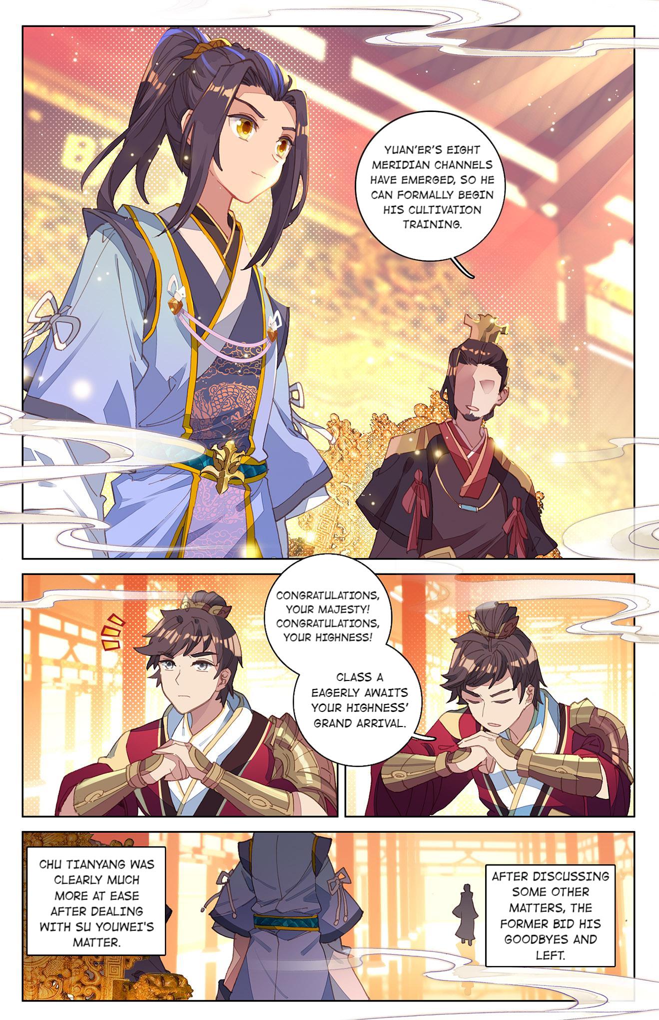 Dragon Prince Yuan Chapter 23 - BidManga.com