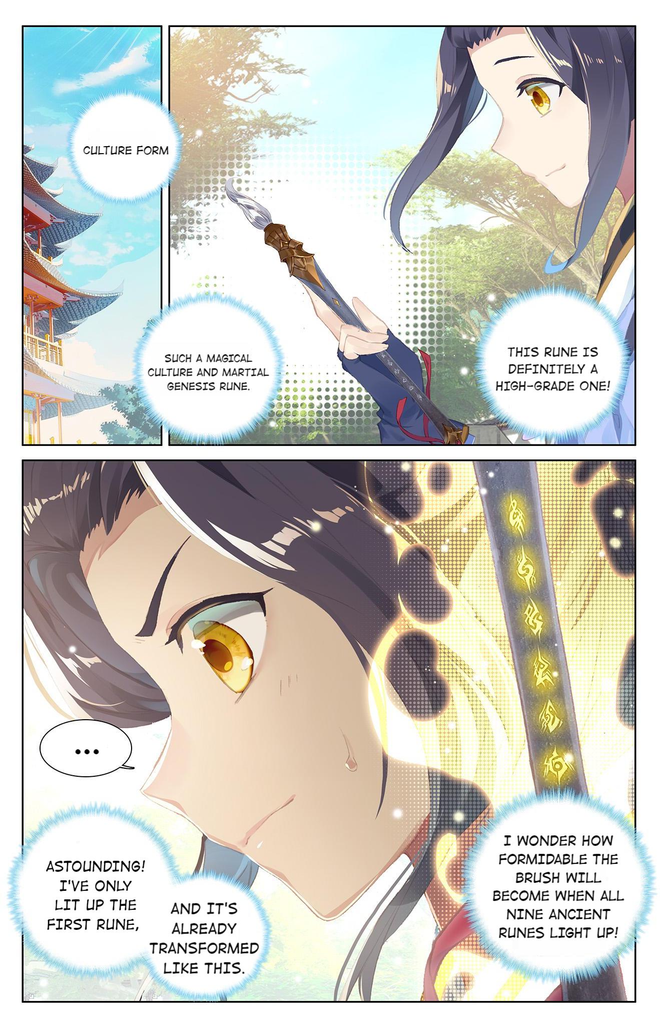 Dragon Prince Yuan Chapter 35 - BidManga.com