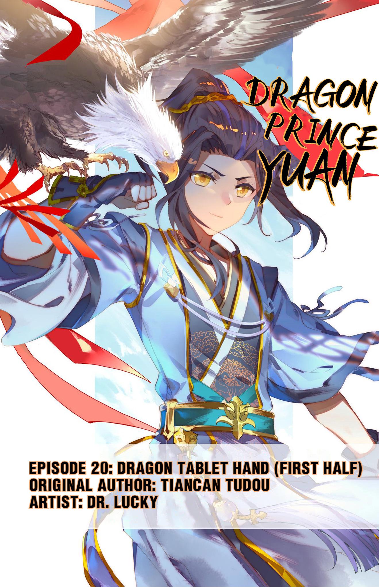 Dragon Prince Yuan Chapter 39 - BidManga.com