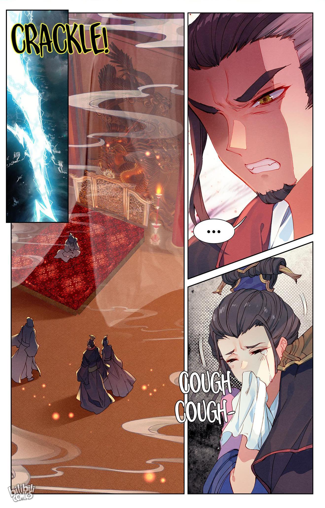 Dragon Prince Yuan Chapter 3 - BidManga.com