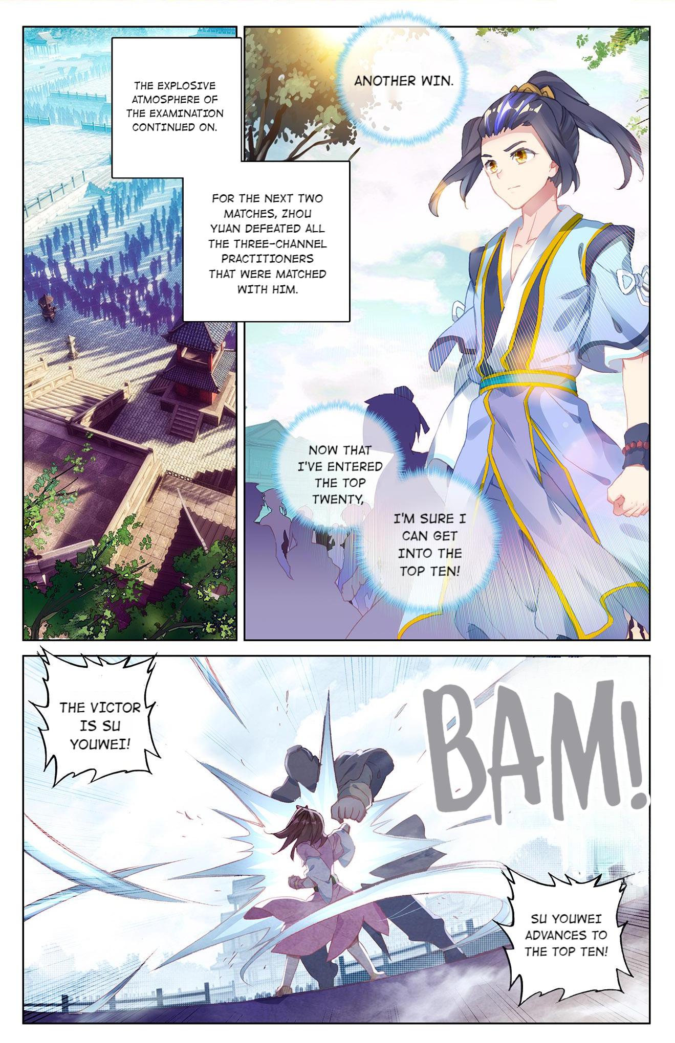 Dragon Prince Yuan Chapter 47 - BidManga.com