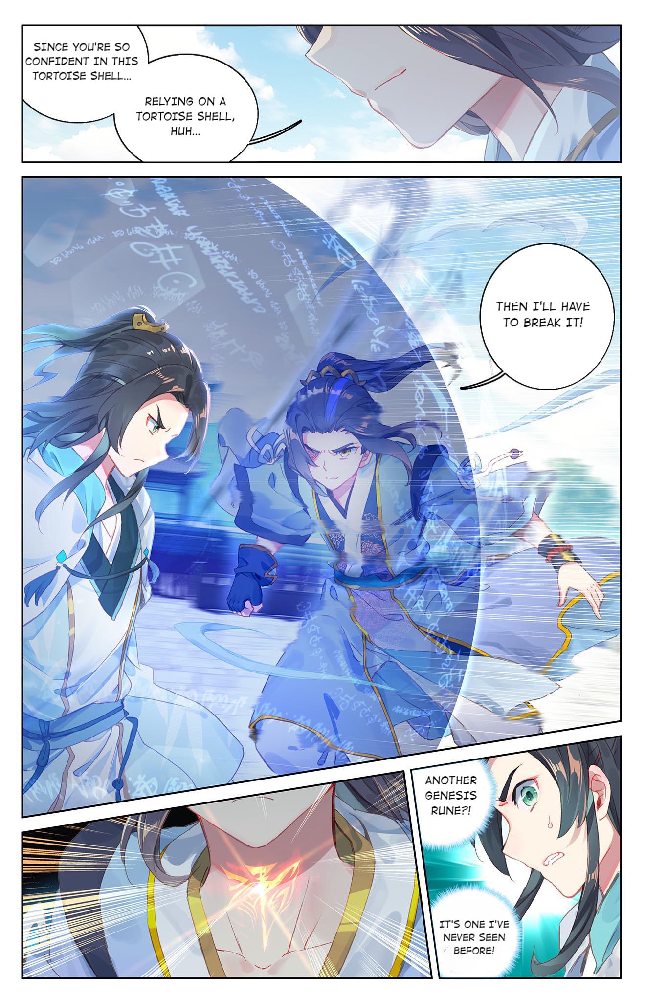 Dragon Prince Yuan Chapter 49 - BidManga.com